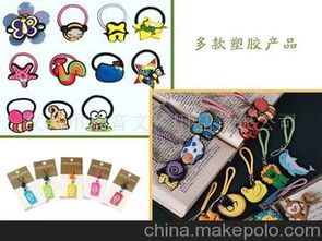 掛繩鑰匙扣供應商、價格及批發市場全攻略