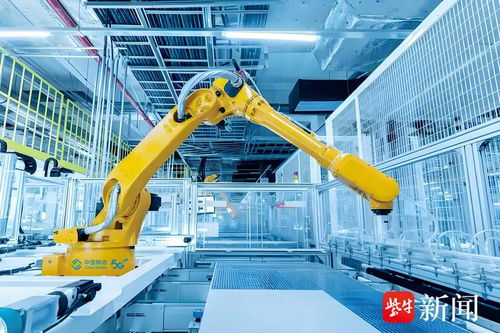 智者勇進(jìn) 接續(xù)奮進(jìn) 發(fā)揮網(wǎng)絡(luò)優(yōu)勢，江蘇移動按下“智造”加速鍵